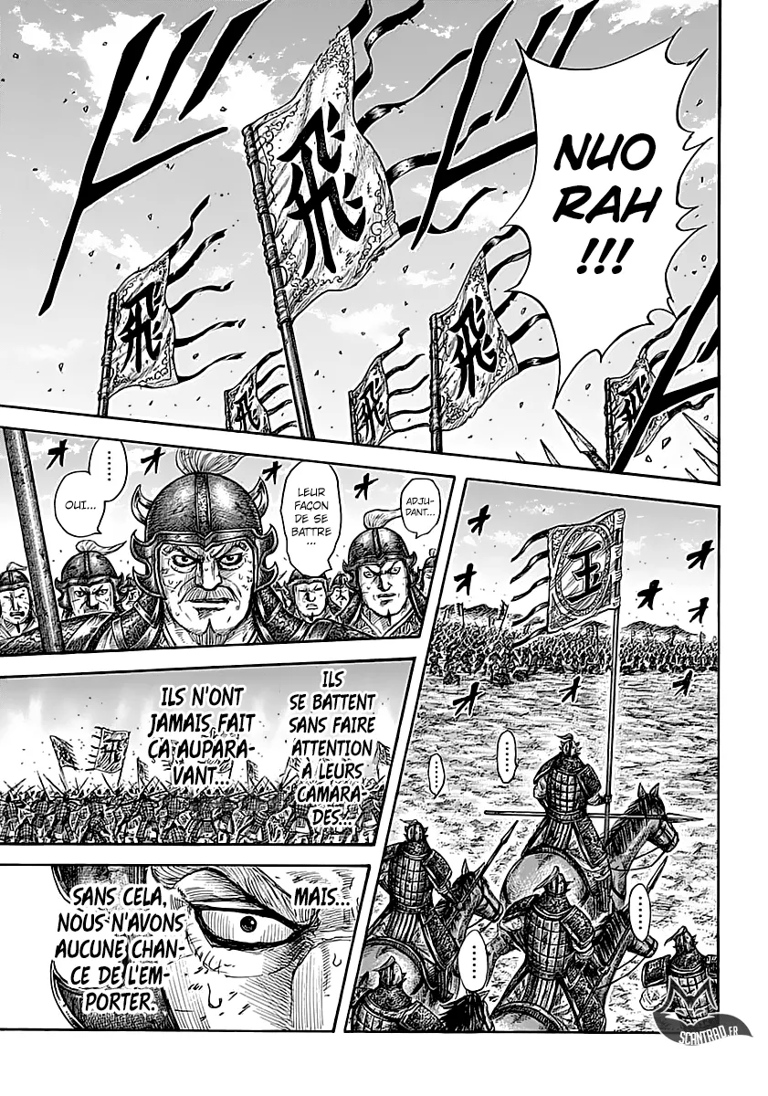Kingdom - 590 - 6554183940436.webp