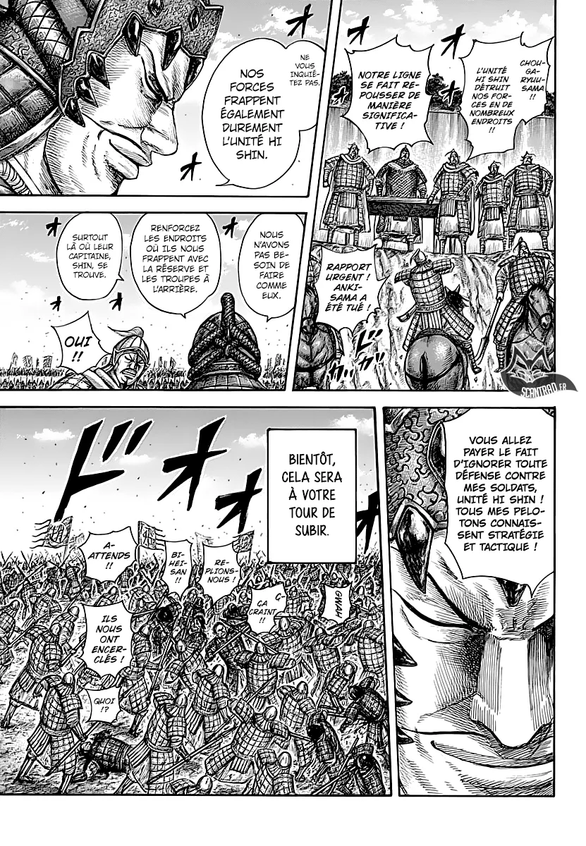 Kingdom - 590 - 65541839b72a7.webp