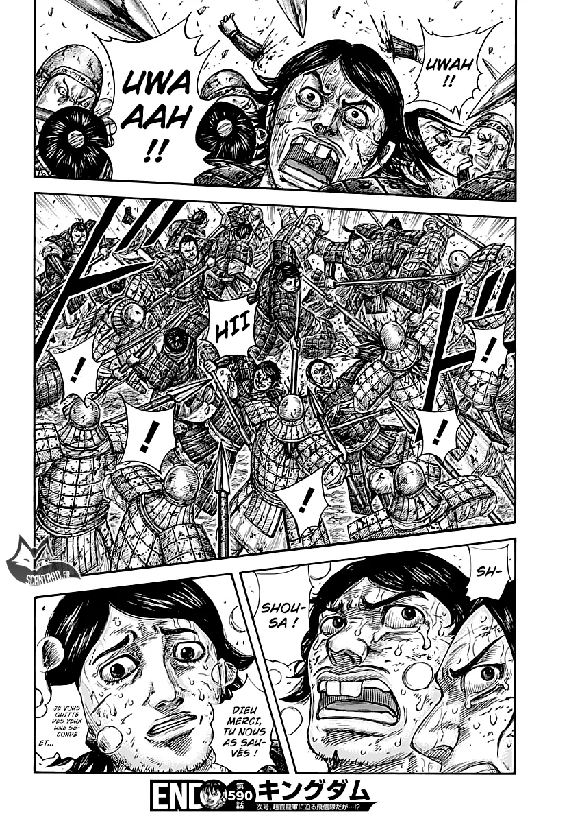 Kingdom - 590 - 65541839ed0e2.webp