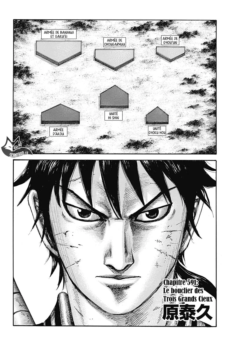 Kingdom - 591 - 6554183a2feec.webp