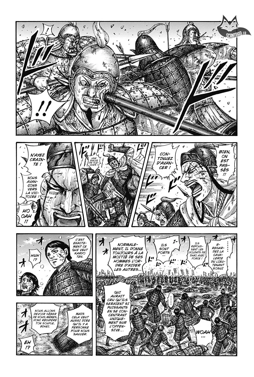 Kingdom - 591 - 6554183a6cda8.webp