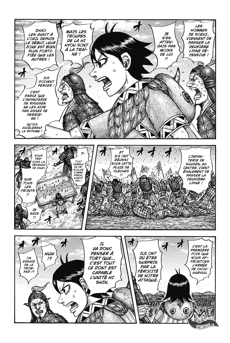 Kingdom - 591 - 6554183aa4b30.webp