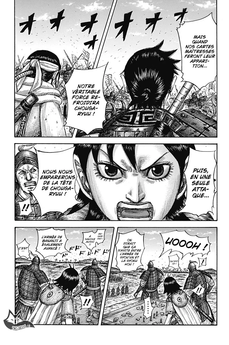 Kingdom - 591 - 6554183ada89e.webp