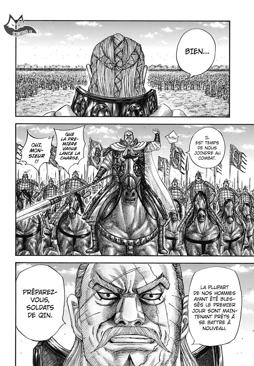 Kingdom - 591 - 6554183bd7d60.webp