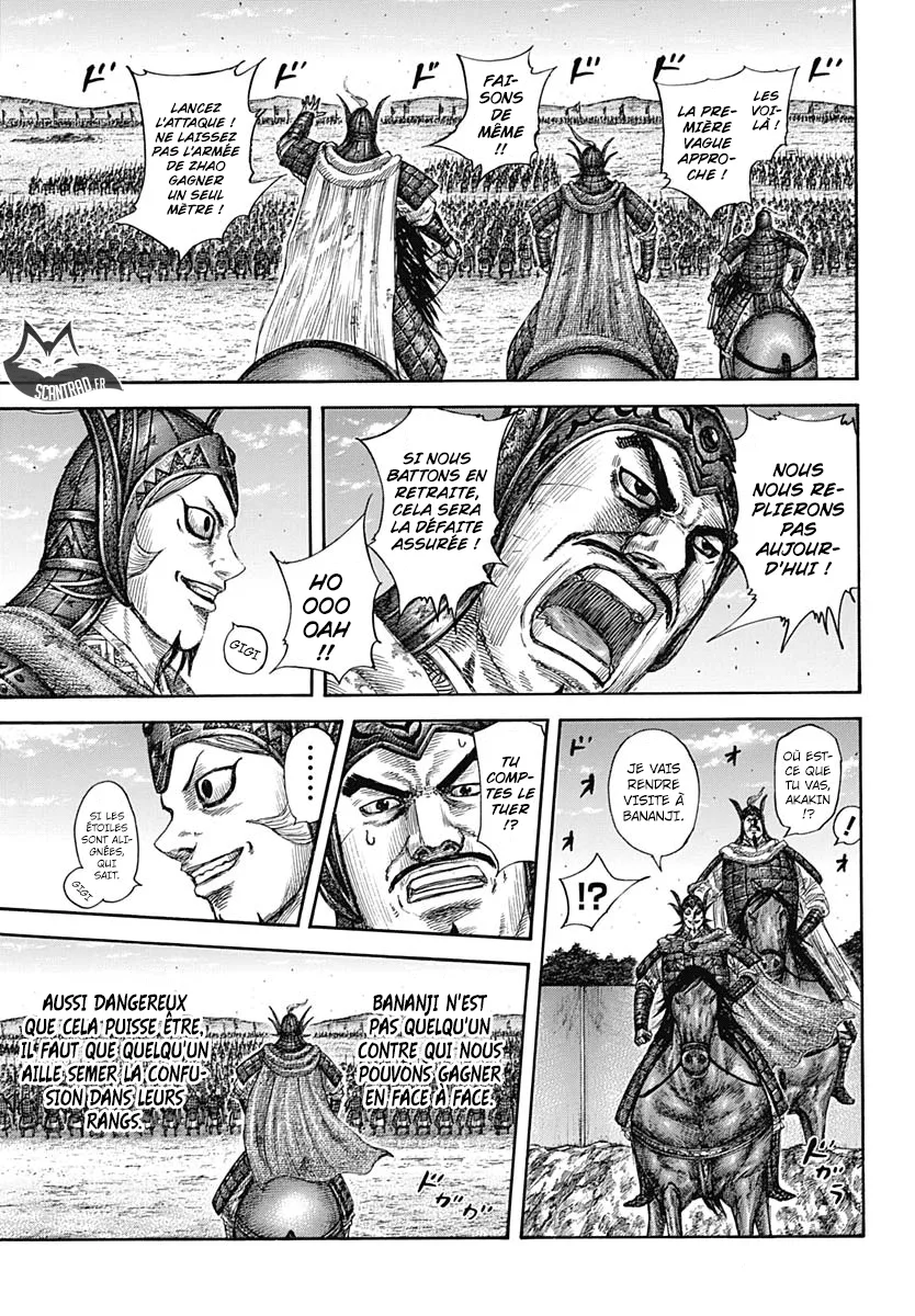 Kingdom - 591 - 6554183c23f06.webp