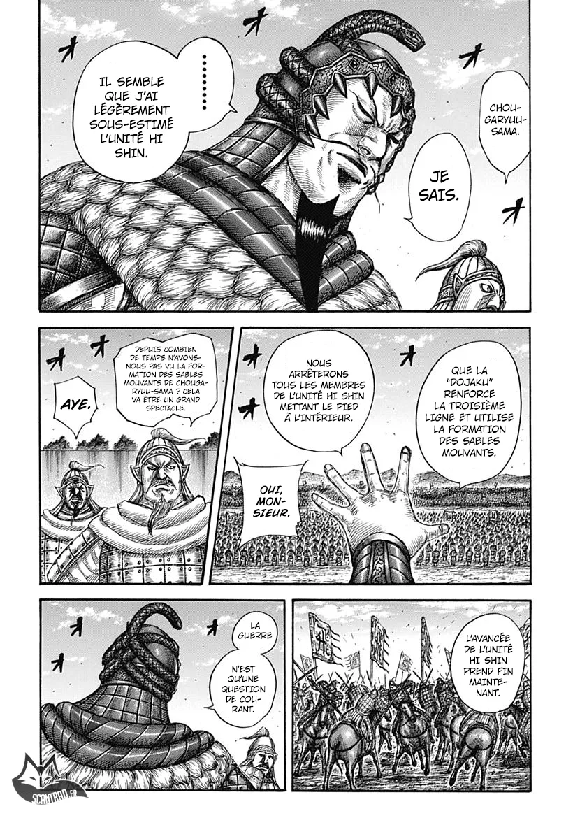 Kingdom - 591 - 6554183c96499.webp