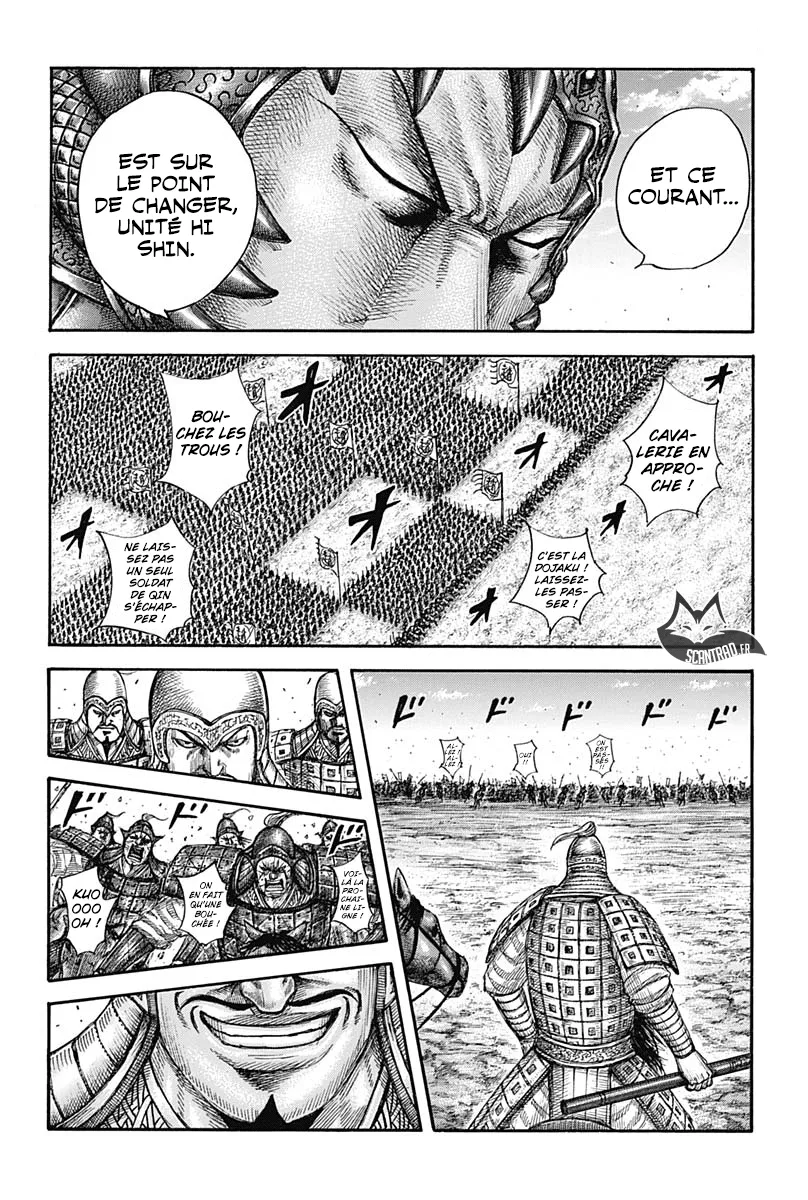 Kingdom - 591 - 6554183cc9e14.webp