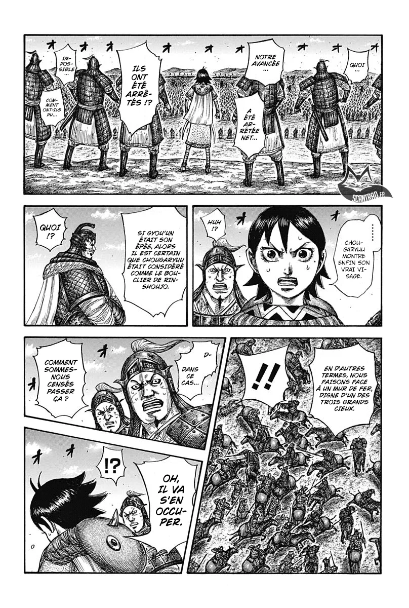 Kingdom - 591 - 6554183d502de.webp
