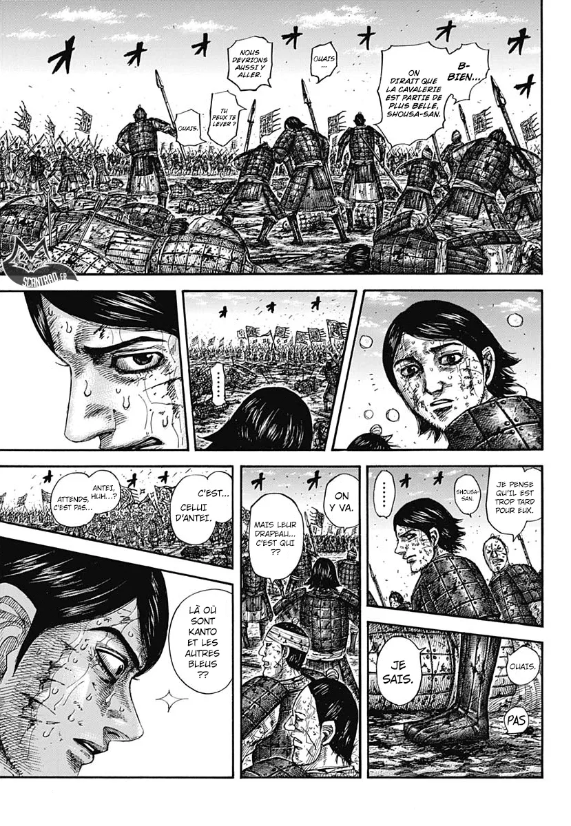 Kingdom - 591 - 6554183e7b84c.webp