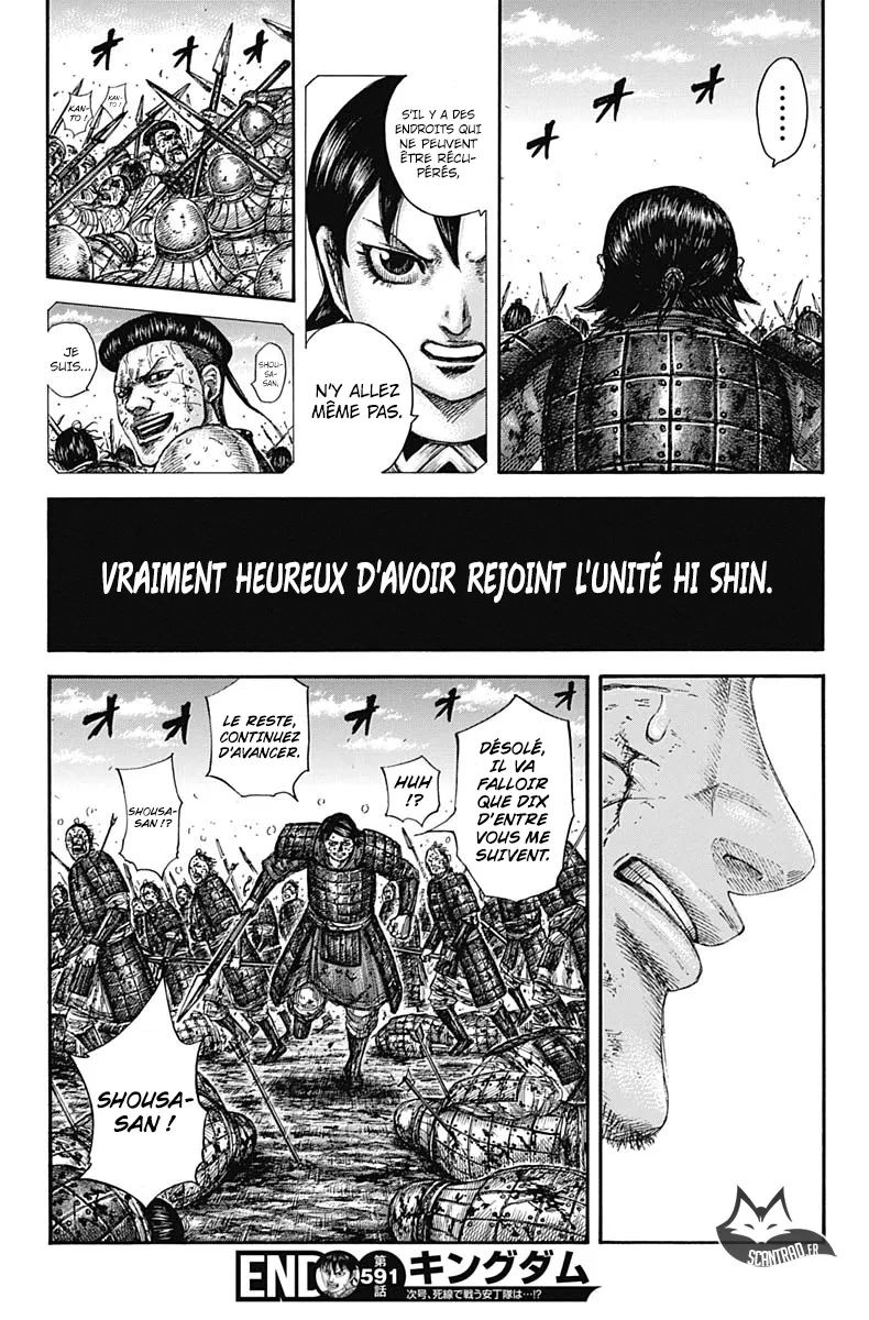 Kingdom - 591 - 6554183eaf3de.webp