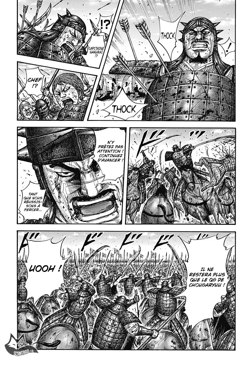 Kingdom - 592 - 6554183fd6c15.webp