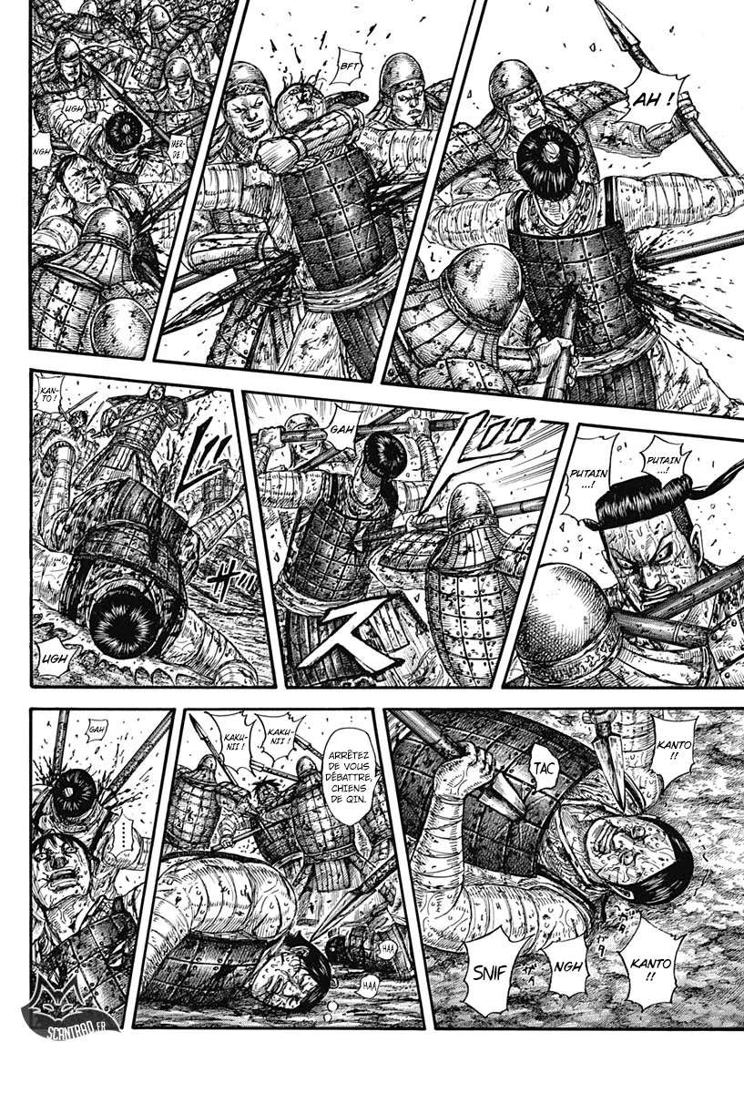 Kingdom - 592 - 6554184097bd8.webp