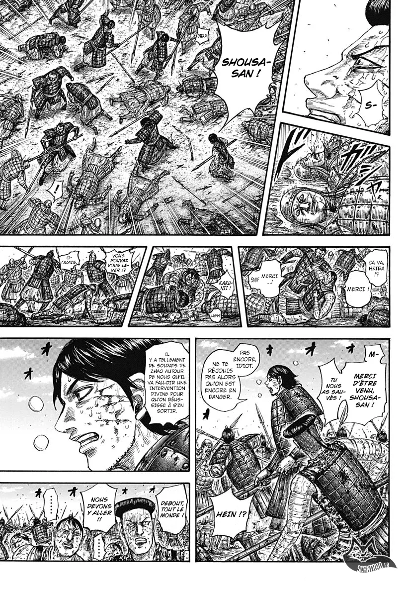 Kingdom - 592 - 655418414c742.webp