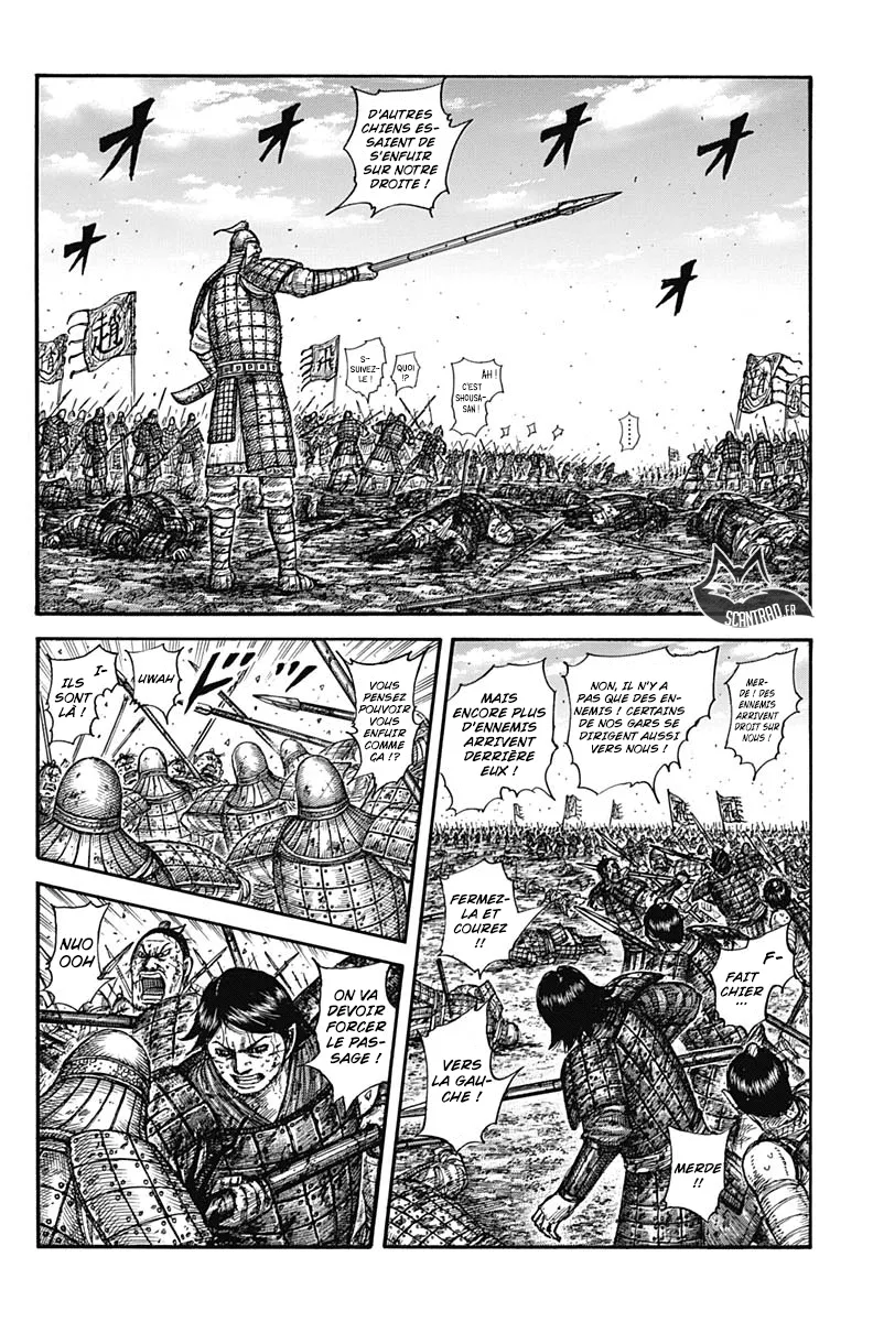 Kingdom - 592 - 655418417c21a.webp