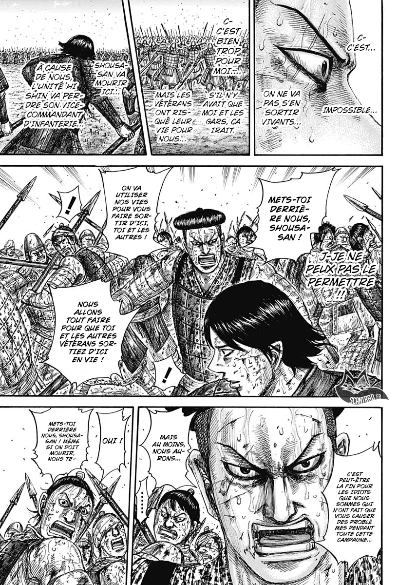 Kingdom - 592 - 655418423650c.webp