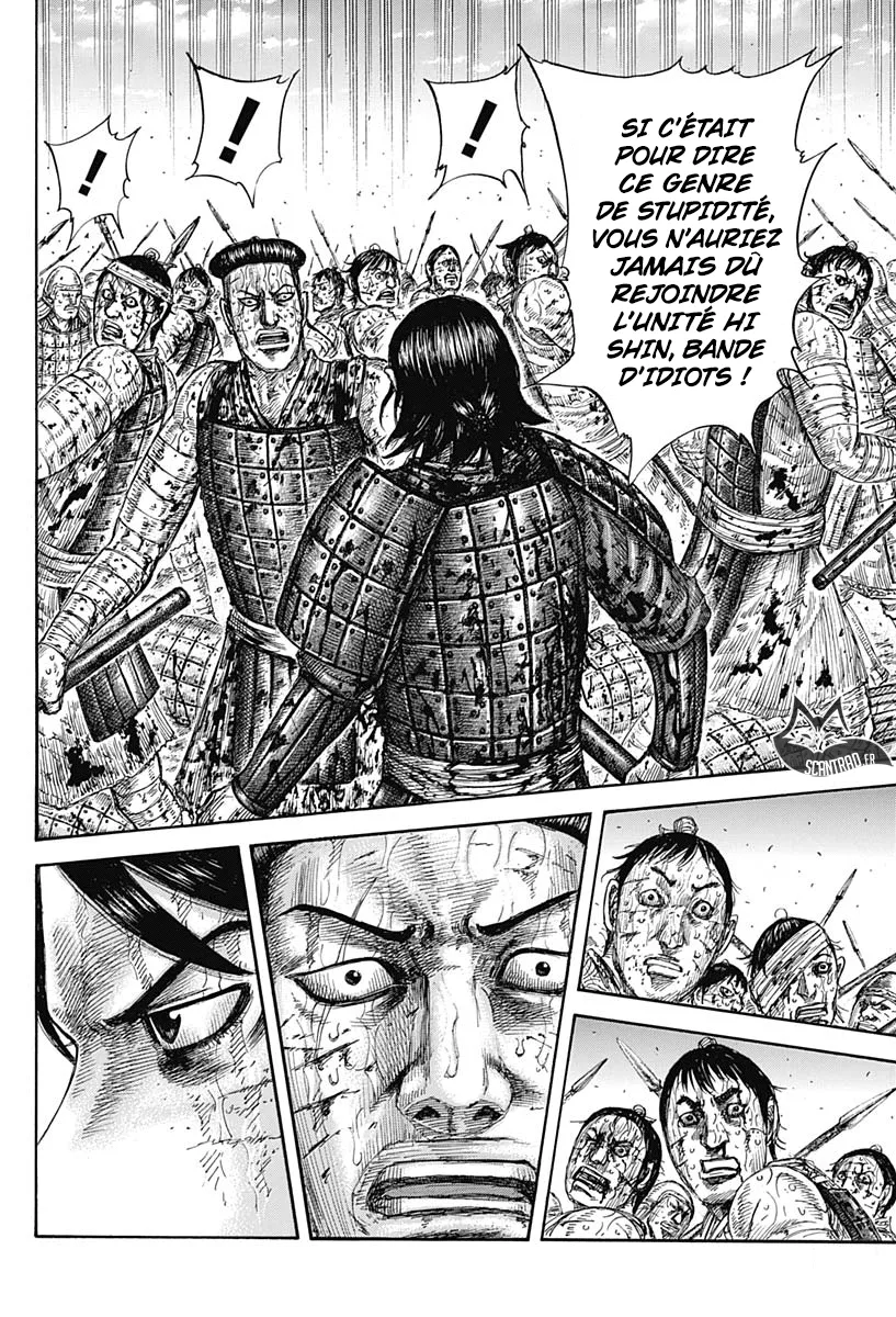 Kingdom - 592 - 655418427341c.webp