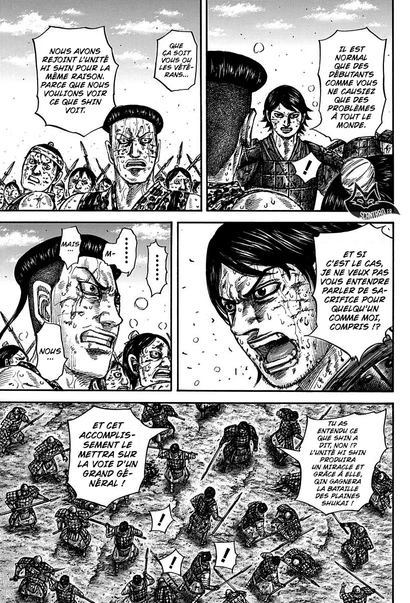 Kingdom - 592 - 65541842aef92.webp