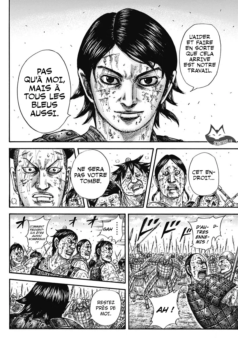 Kingdom - 592 - 65541842e82f4.webp