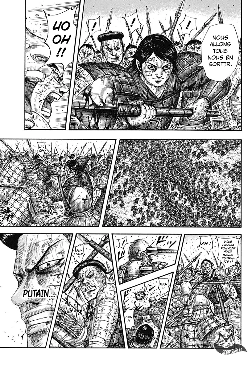 Kingdom - 592 - 65541843354ea.webp