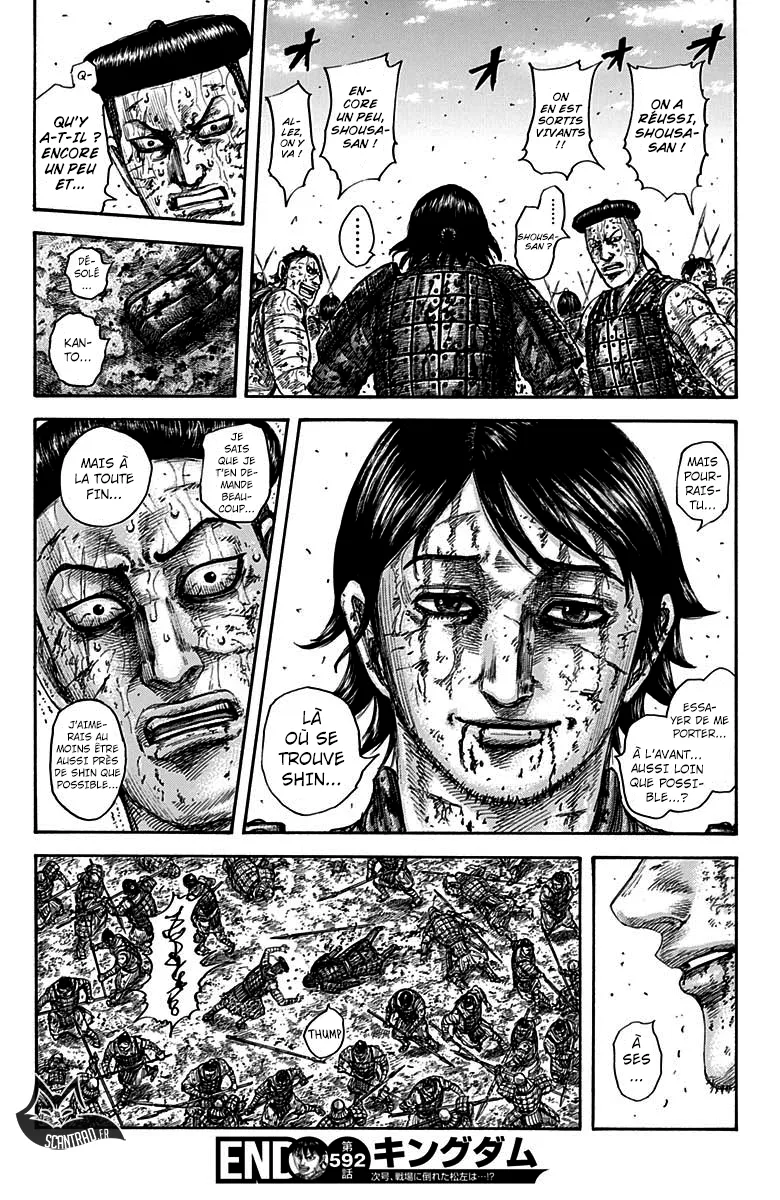 Kingdom - 592 - 65541844001e0.webp