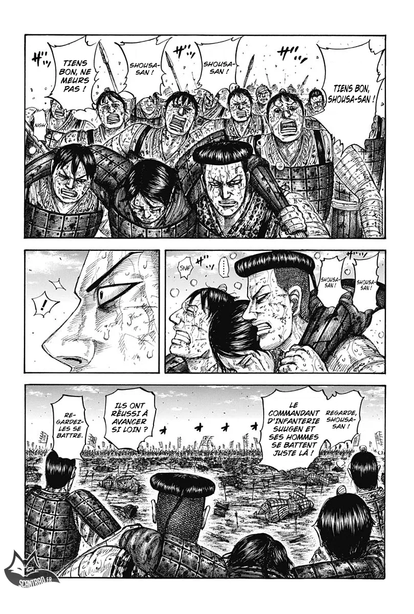 Kingdom - 593 - 6554184506620.webp
