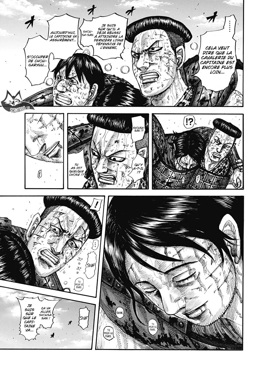 Kingdom - 593 - 65541845402e1.webp
