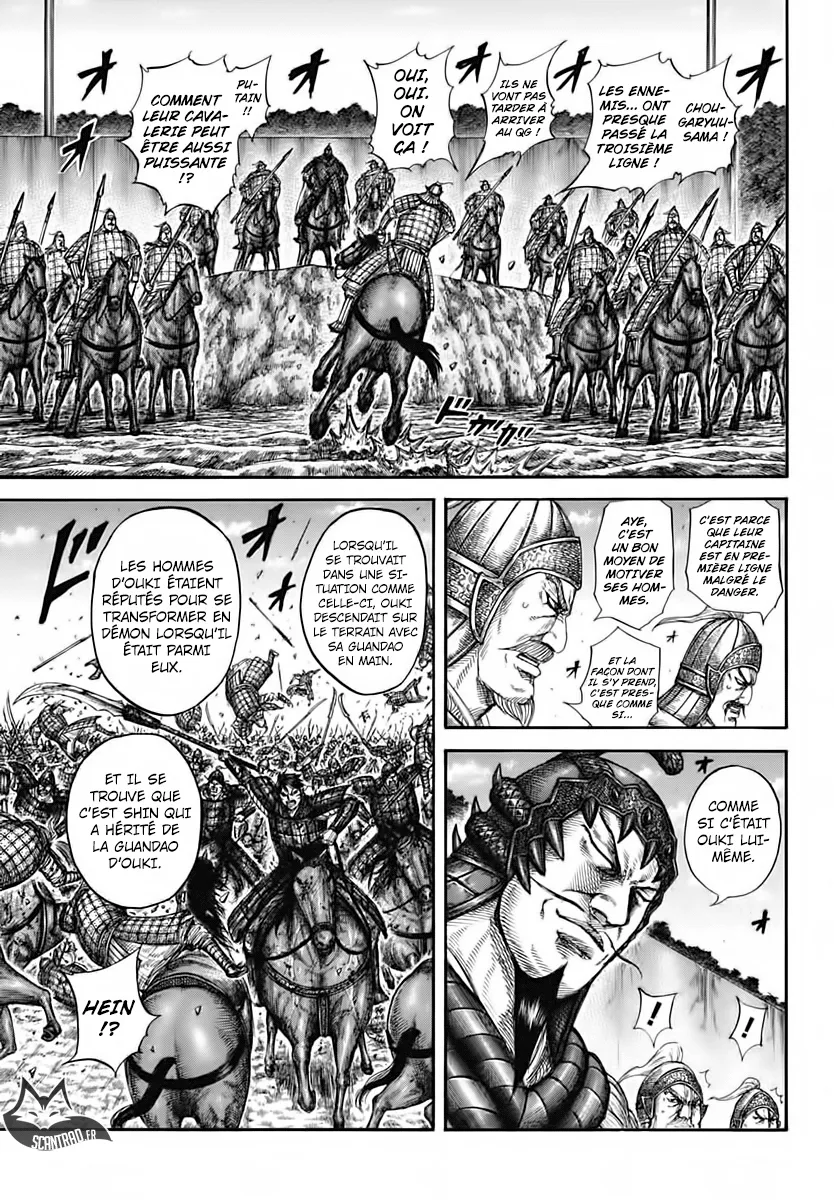 Kingdom - 593 - 65541845b39cb.webp