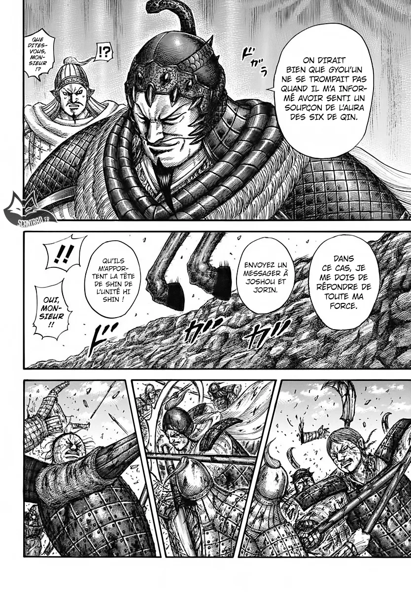 Kingdom - 593 - 65541845f3430.webp
