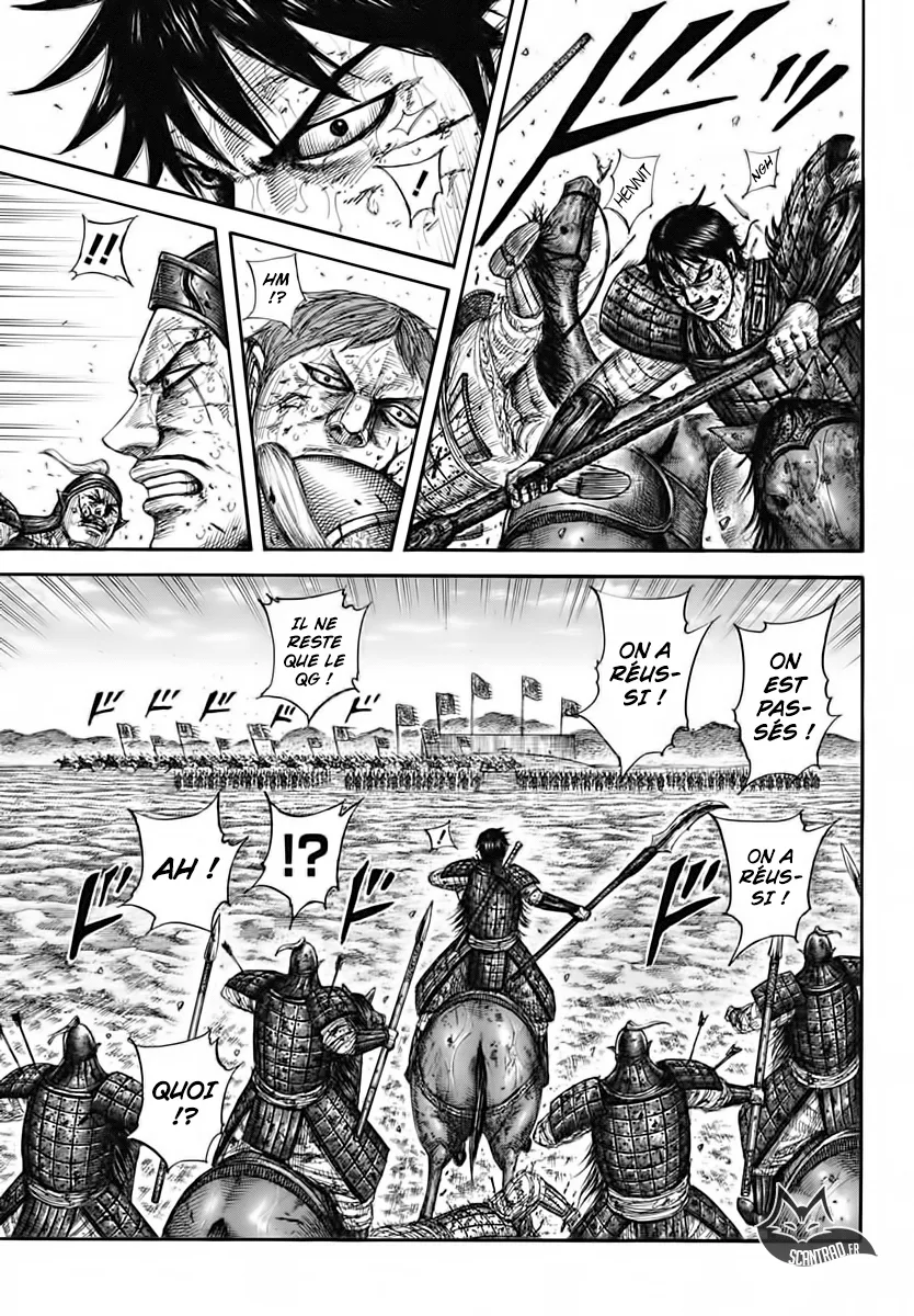 Kingdom - 593 - 6554184640187.webp