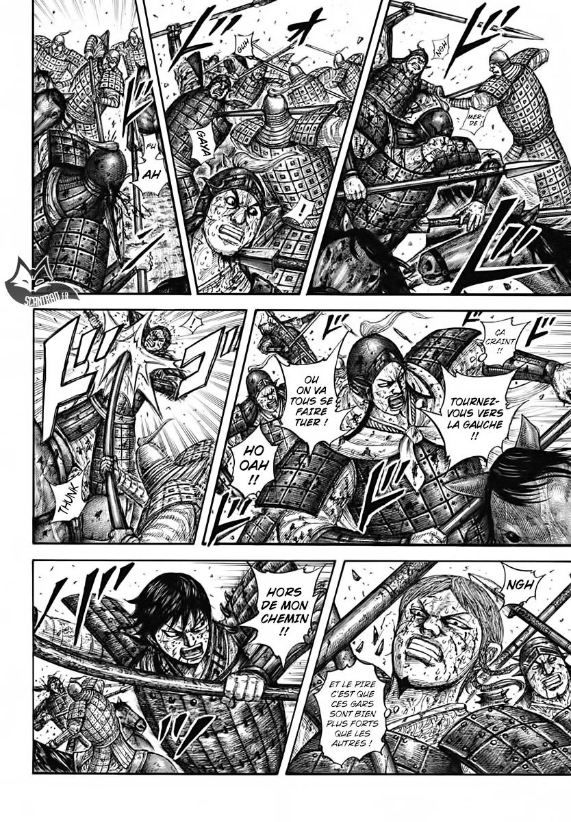 Kingdom - 593 - 65541847897ba.webp