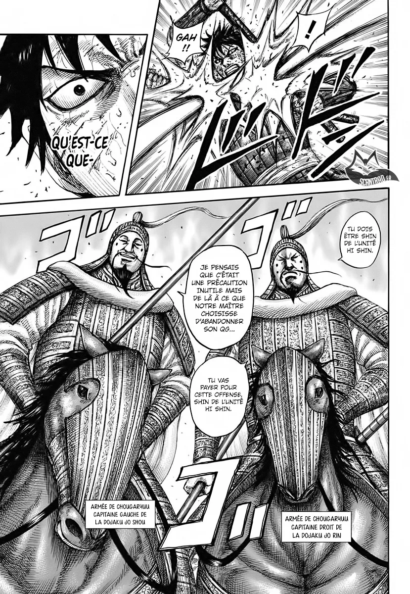 Kingdom - 593 - 65541847c317d.webp