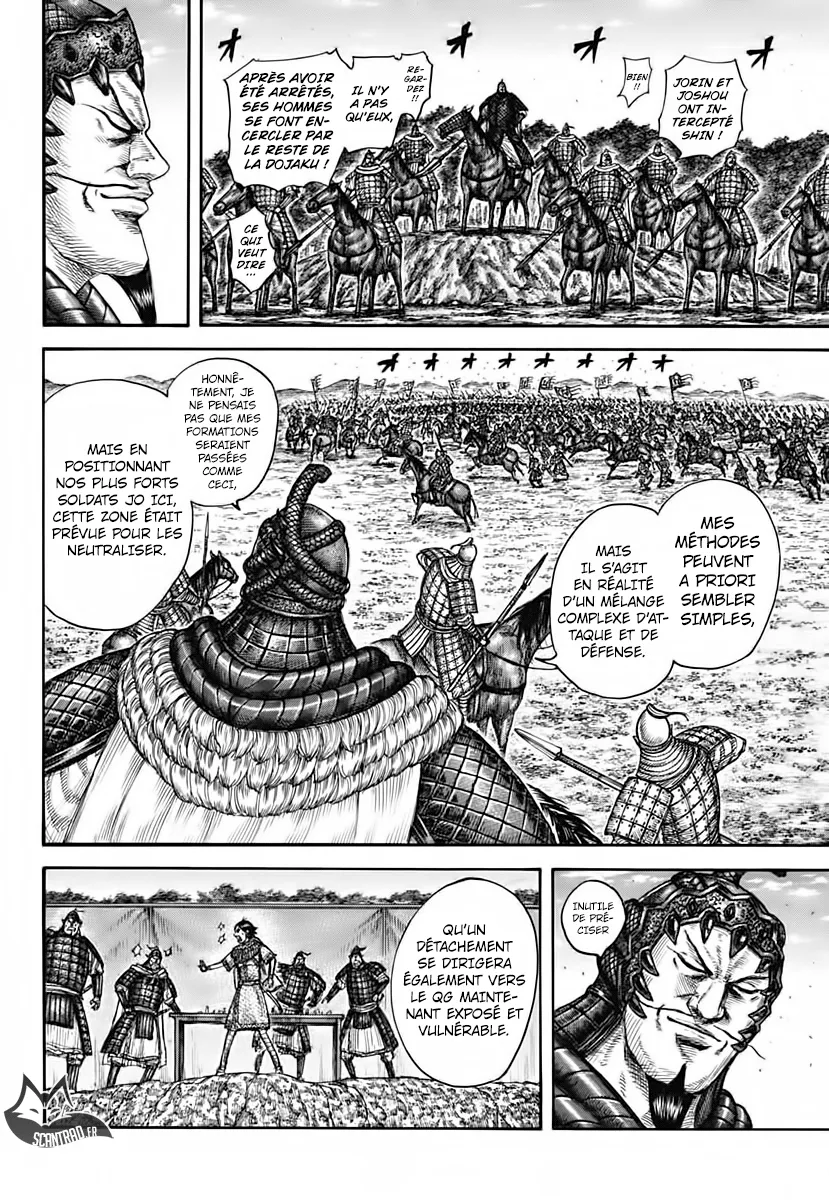 Kingdom - 593 - 655418480bbc1.webp