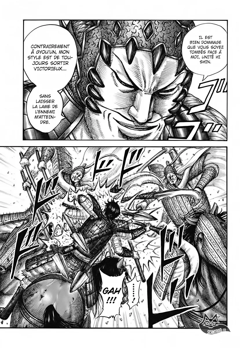 Kingdom - 593 - 655418484fb16.webp