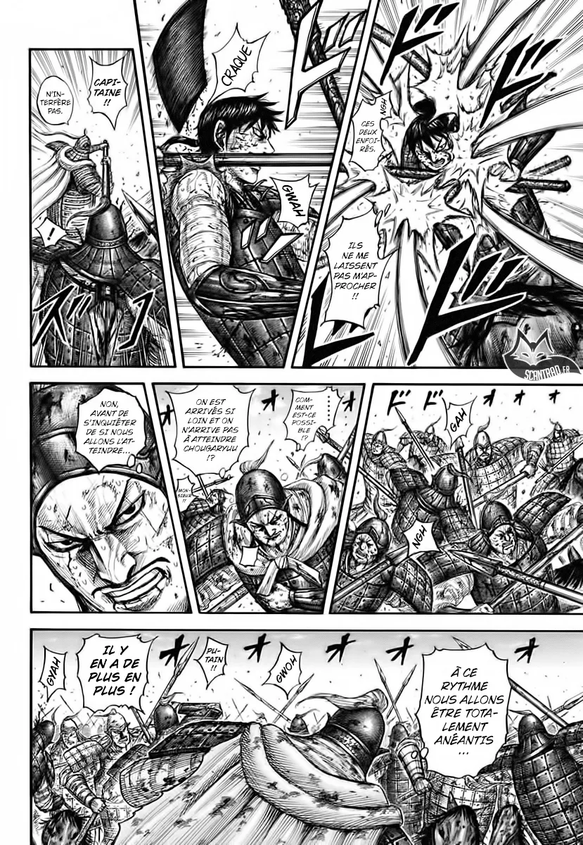 Kingdom - 593 - 6554184895097.webp