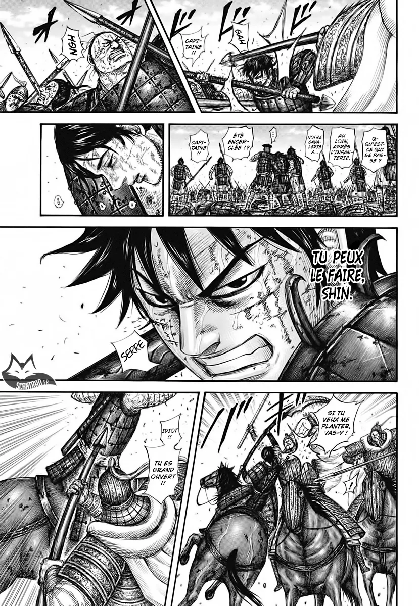 Kingdom - 593 - 65541848d1956.webp
