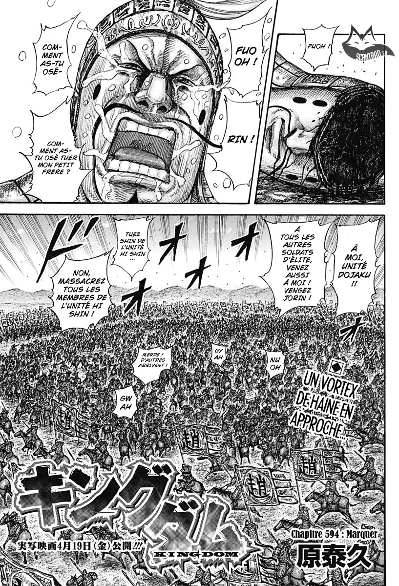Kingdom - 594 - 655418495d400.webp