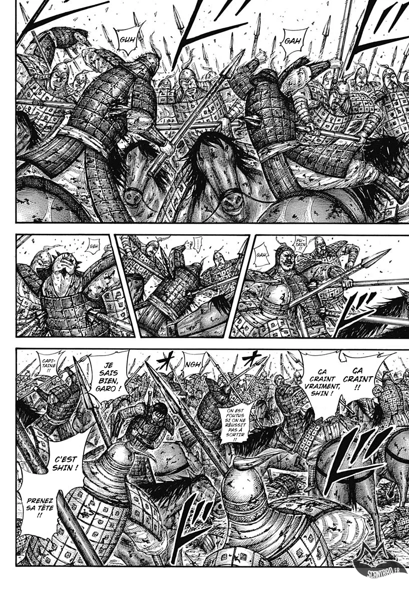 Kingdom - 594 - 655418499dd6c.webp