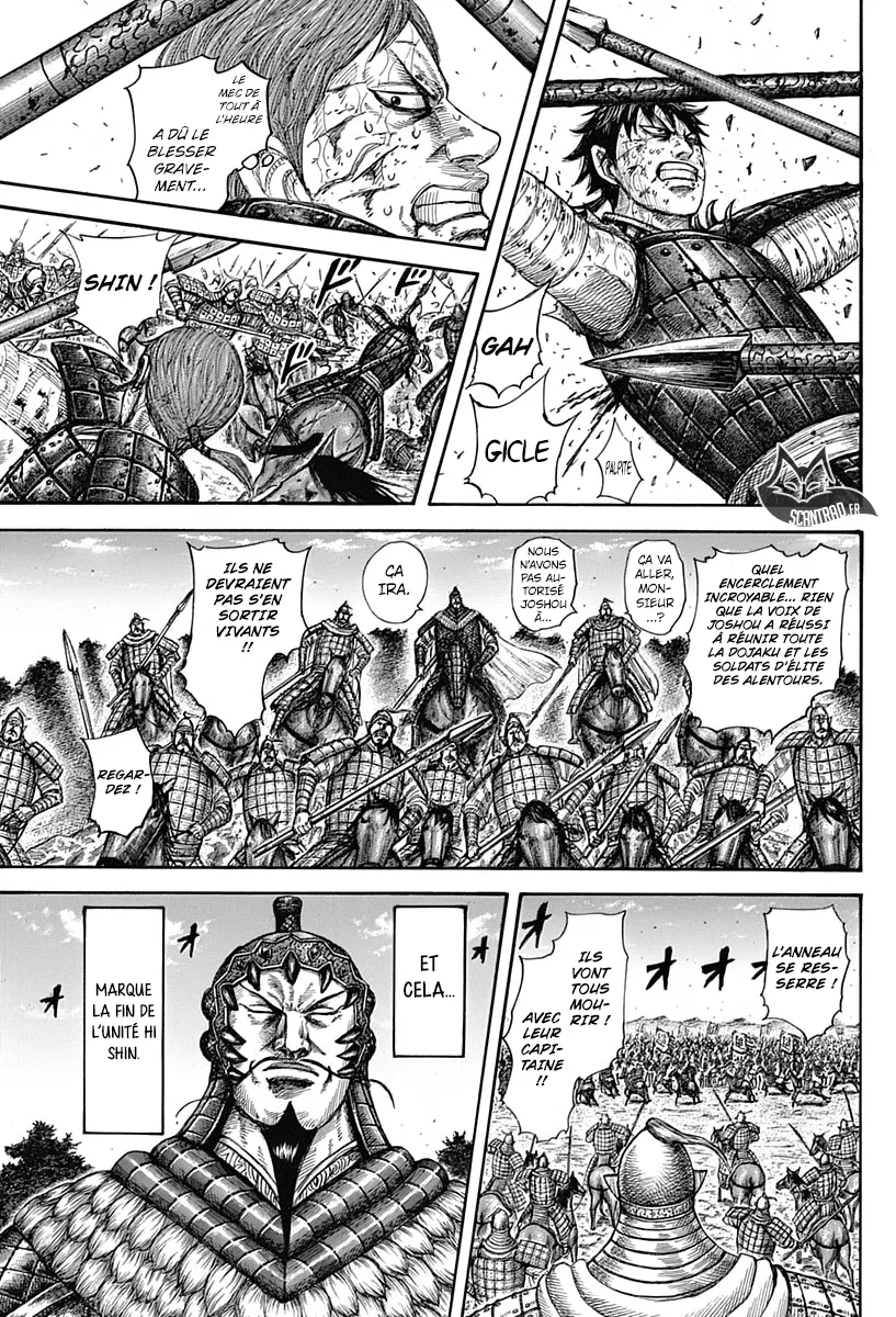 Kingdom - 594 - 65541849db581.webp