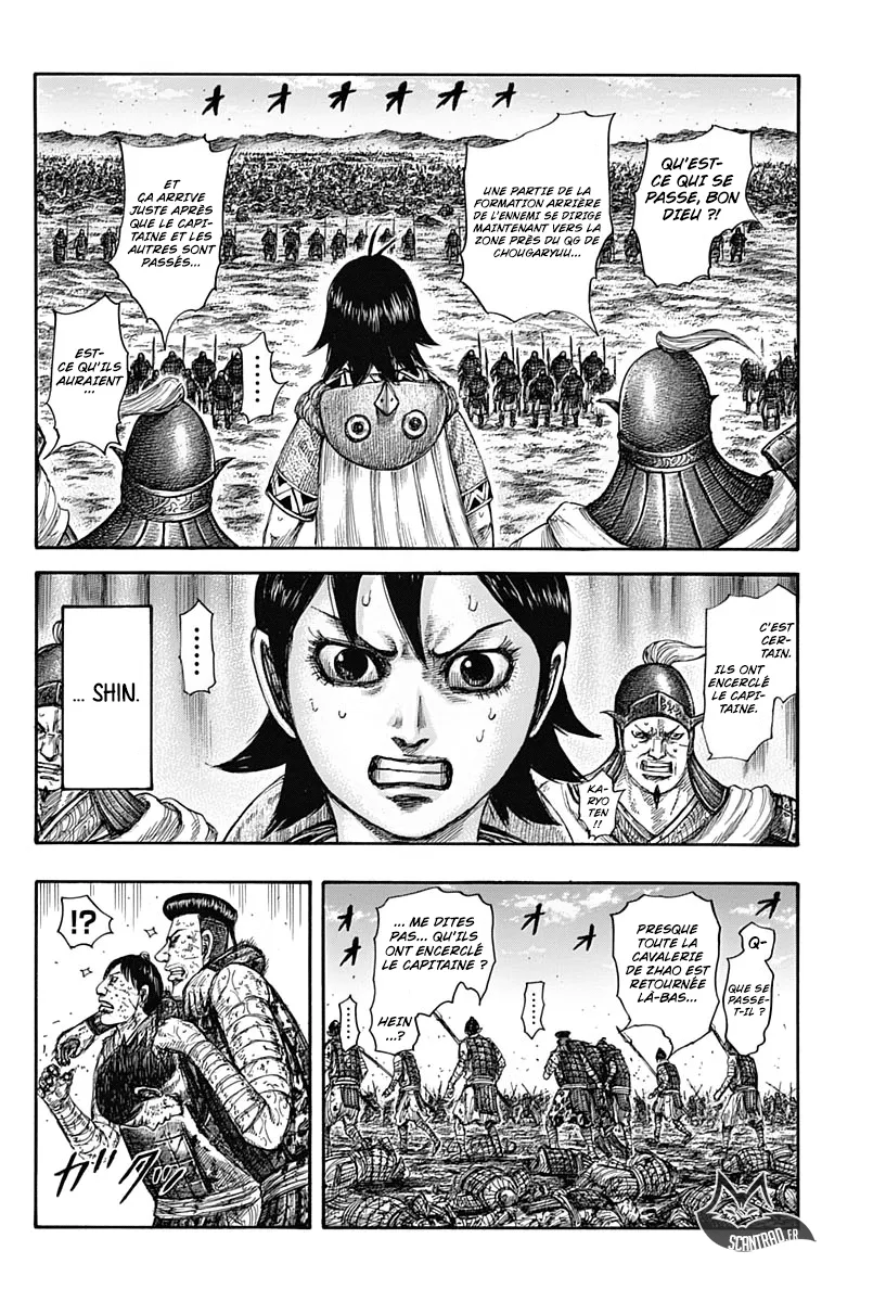 Kingdom - 594 - 6554184a1e19e.webp