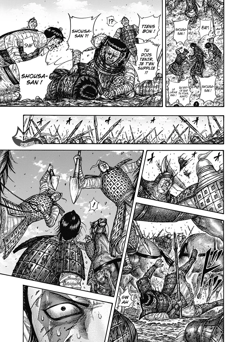 Kingdom - 594 - 6554184a5b91e.webp
