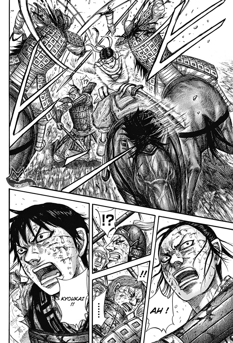 Kingdom - 594 - 6554184a9b467.webp