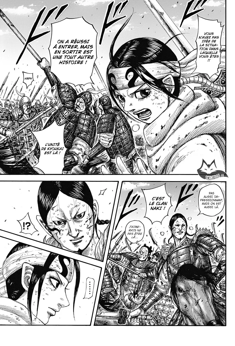 Kingdom - 594 - 6554184ad365a.webp
