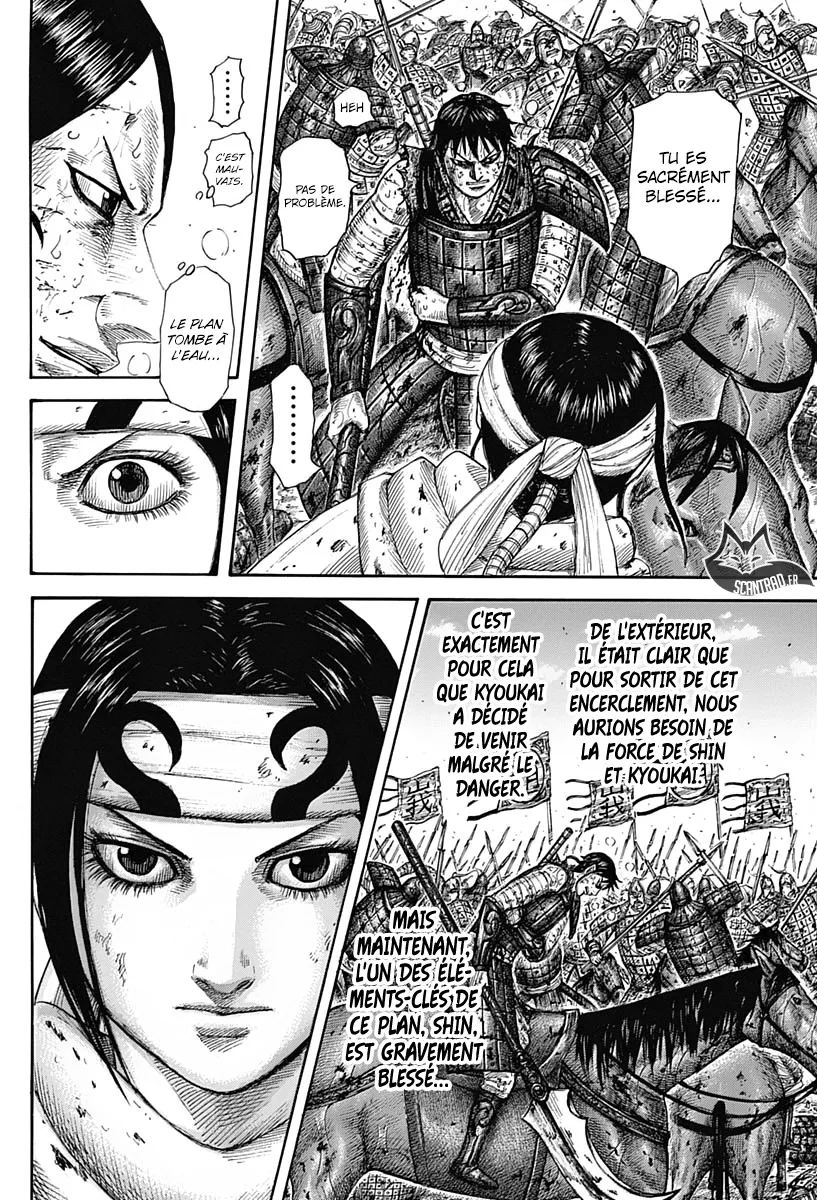 Kingdom - 594 - 6554184b1ce93.webp