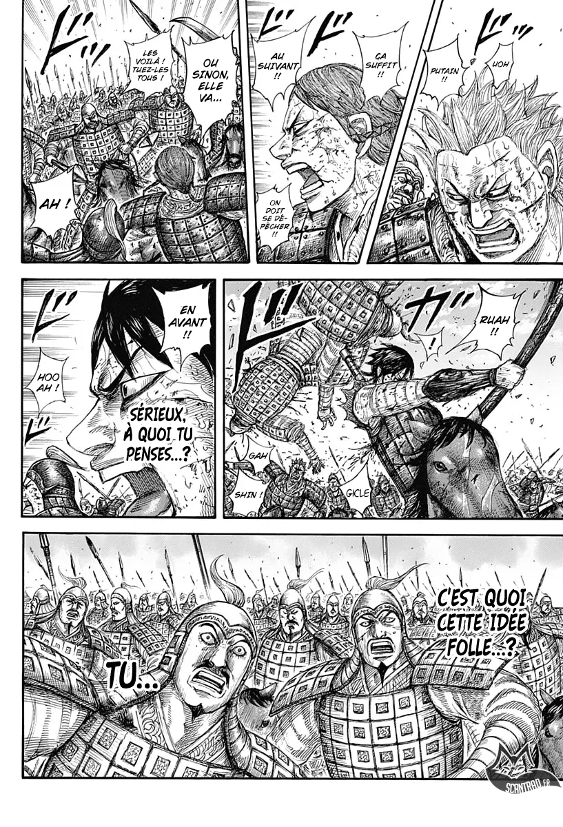 Kingdom - 594 - 6554184c19491.webp