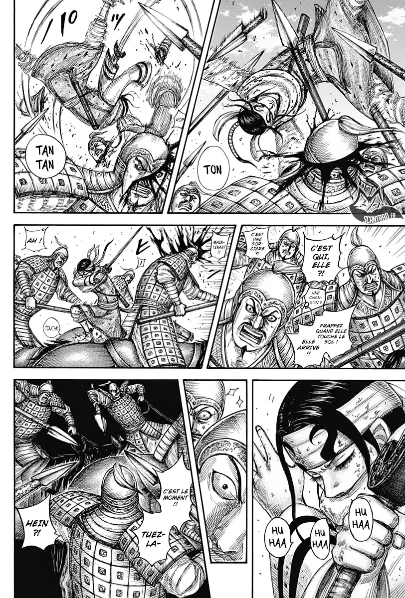 Kingdom - 594 - 6554184c945b3.webp