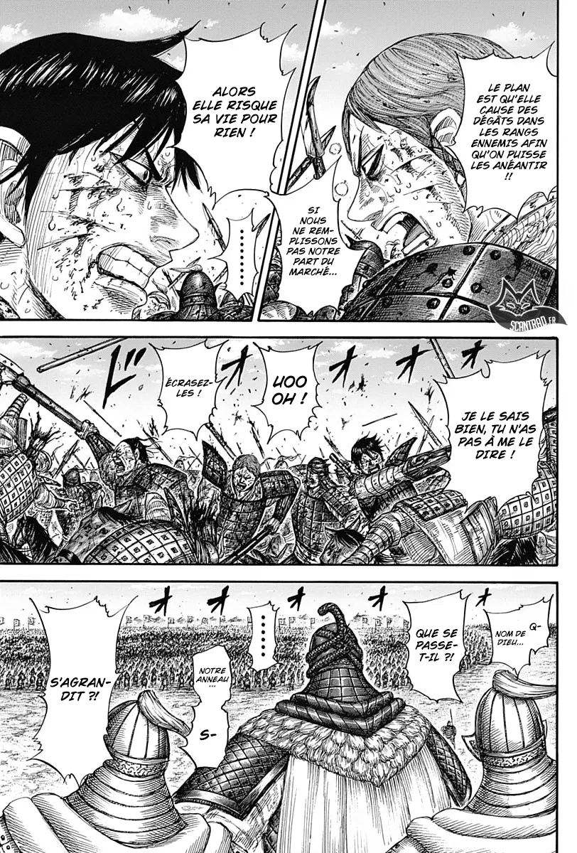 Kingdom - 594 - 6554184d5b6ff.webp