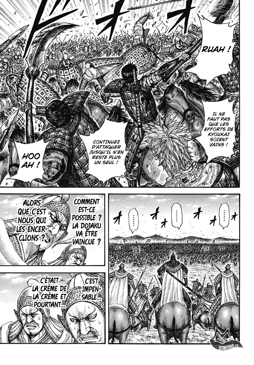 Kingdom - 595 - 6554184ecf18a.webp
