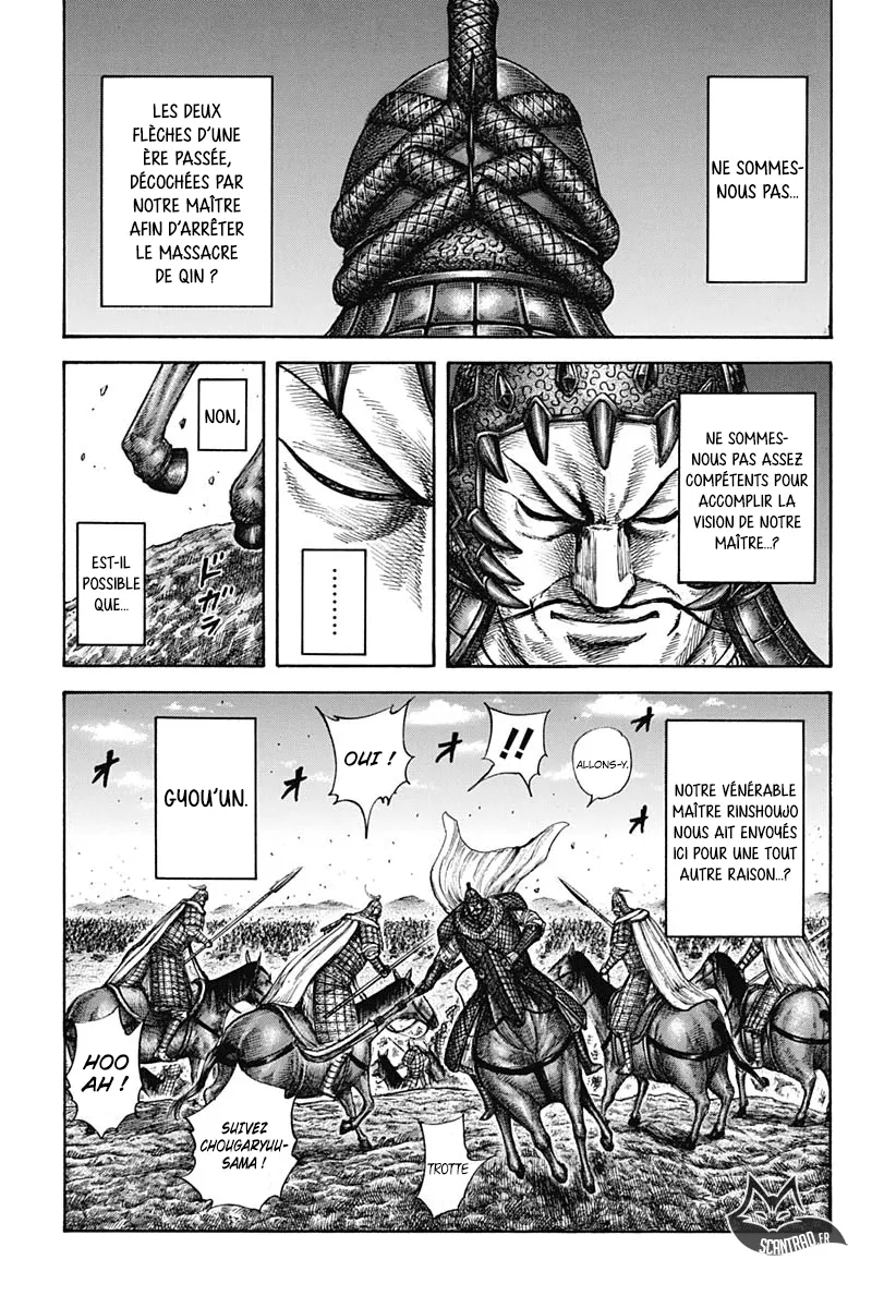 Kingdom - 595 - 6554184f5767c.webp