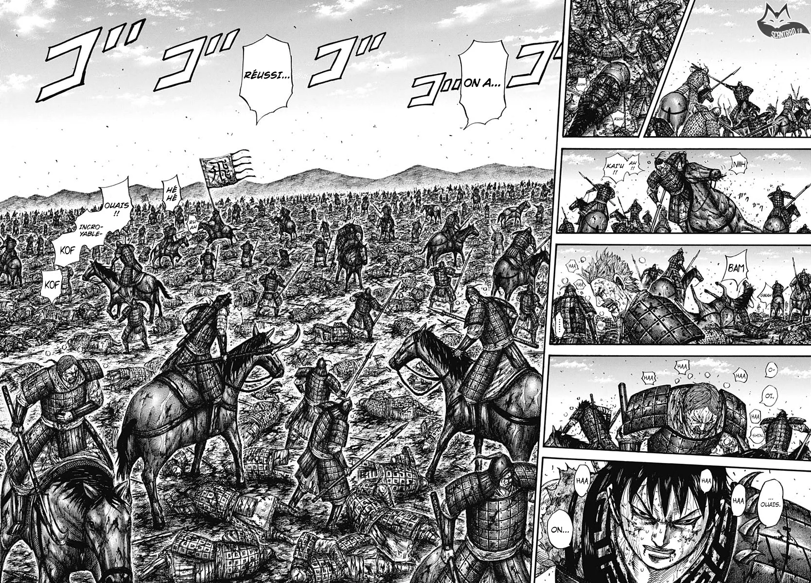 Kingdom - 595 - 6554184fddee9.webp