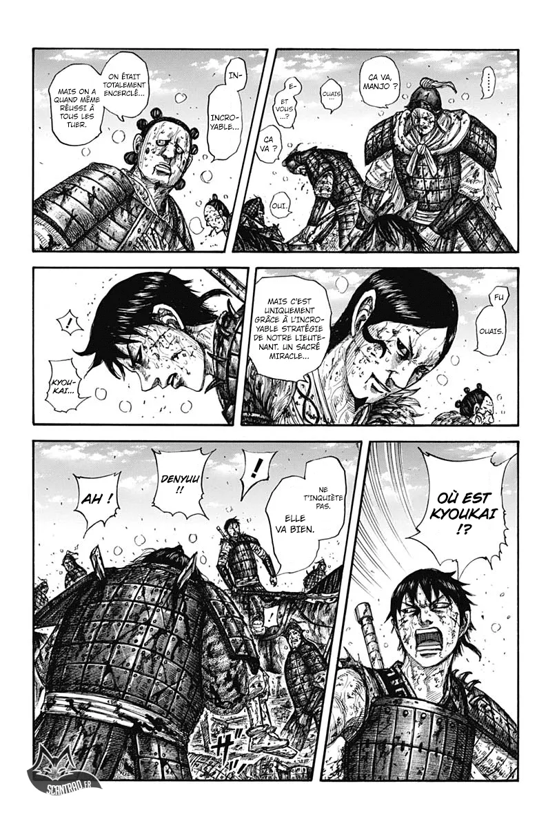 Kingdom - 595 - 655418502853e.webp
